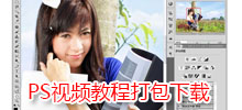 ��Ƭ�������ɴ�ȫ��89ƪרҵ�Ļ�ɴ��Ƭ����PS�̳�