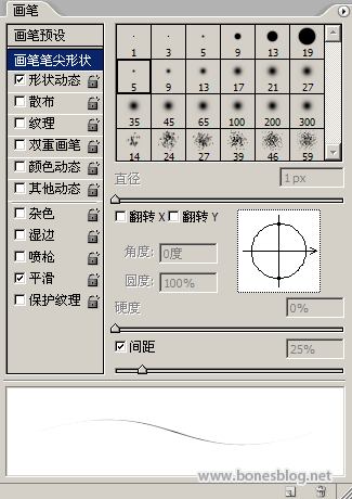 Photoshop扣图大法之——无招胜有招 - QQ爱 - 按此在新窗口浏览图片
