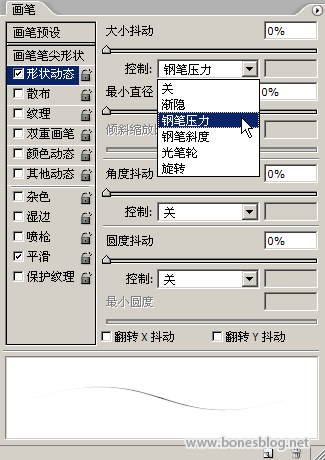 Photoshop扣图大法之——无招胜有招 - QQ爱 - 按此在新窗口浏览图片