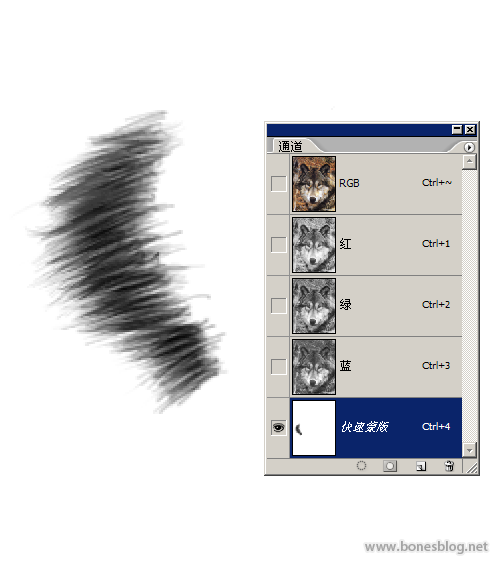 Photoshop扣图大法之——无招胜有招 - QQ爱 - 按此在新窗口浏览图片