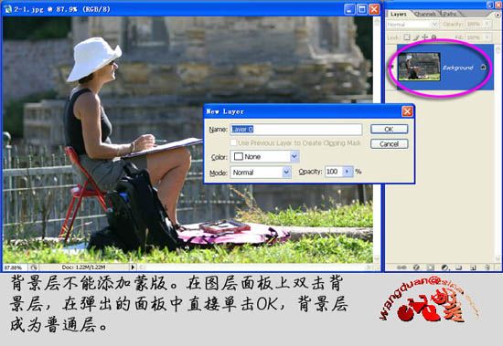 按此在新窗口浏览图片