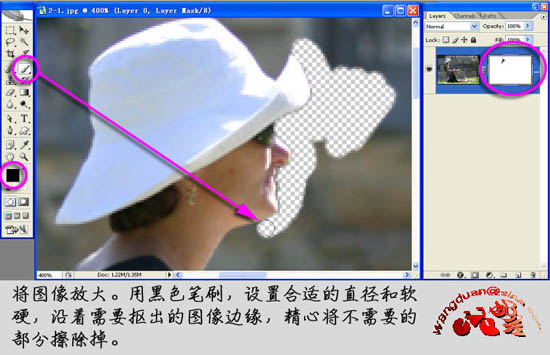 按此在新窗口浏览图片