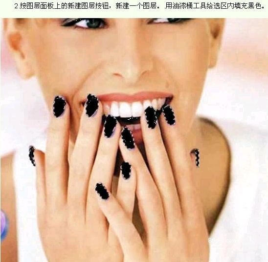 Photoshop为MM涂上闪亮水晶美甲与唇彩[中国
