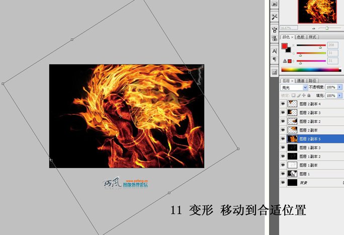 按此在新窗口浏览图片