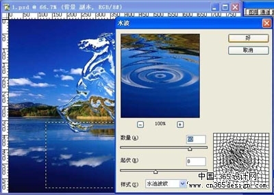 按此在新窗口瀏覽圖片