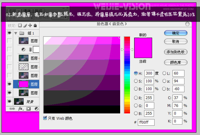 按此在新窗口浏览图片