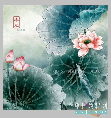 photoshop绘制古典风格荷花工笔画的教程