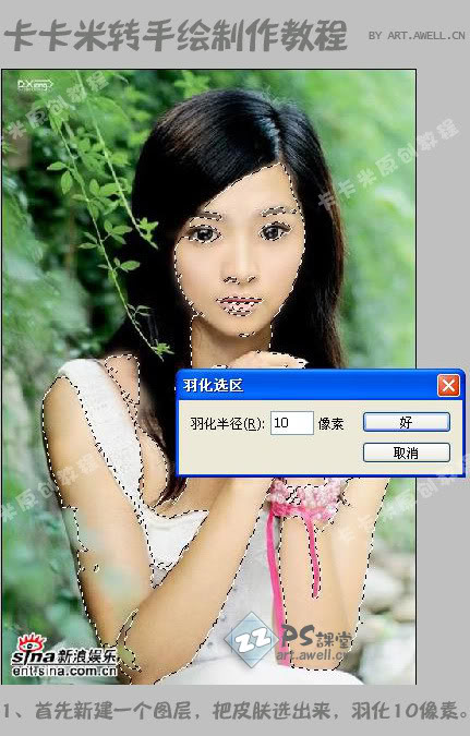 按此在新窗口浏览图片