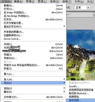 按此在新窗口浏览图片