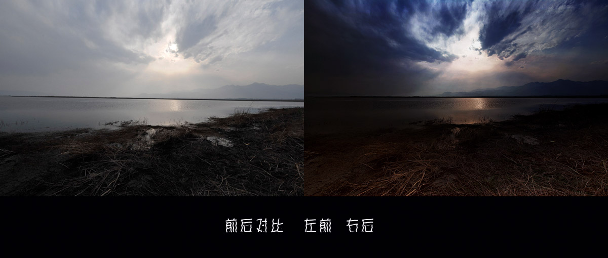 前后对比结果