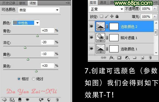 按此在新窗口浏览图片
