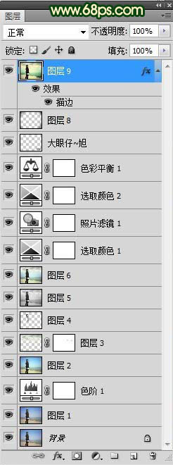 按此在新窗口浏览图片