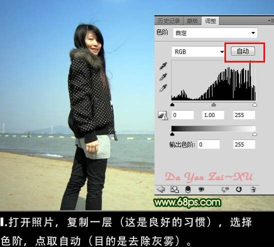 按此在新窗口浏览图片