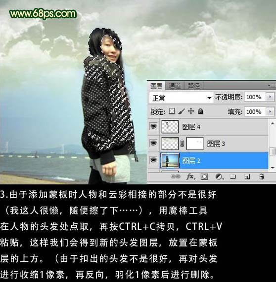 按此在新窗口浏览图片