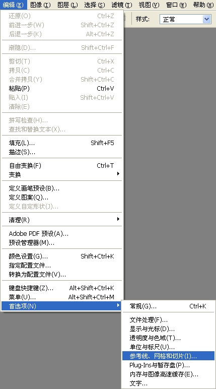 按此在新窗口浏览图片