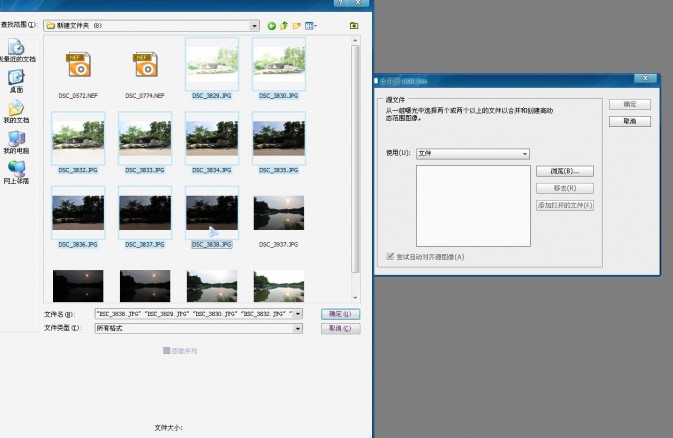 按此在新窗口浏览图片