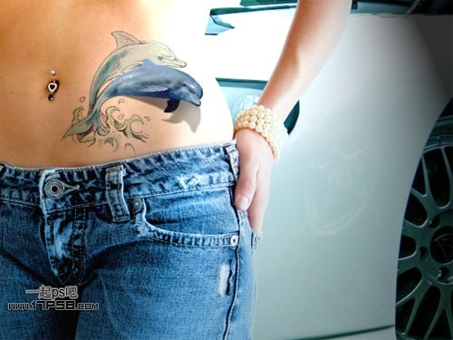 PS给美女腰部合成真实的立体海豚纹身效果教