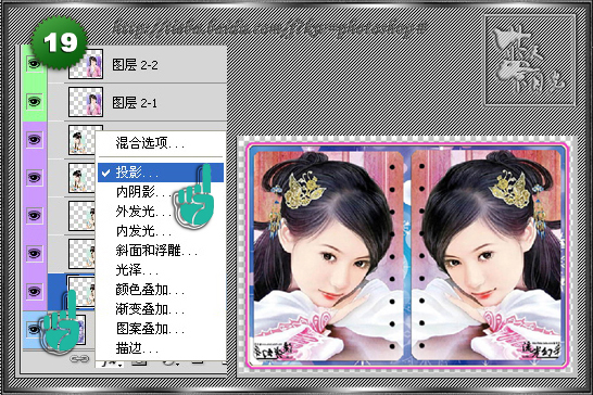 按此在新窗口浏览图片