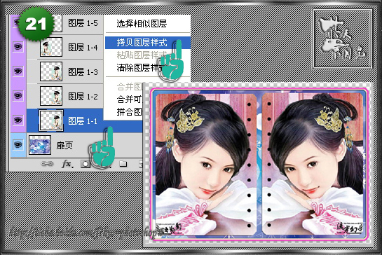 按此在新窗口浏览图片