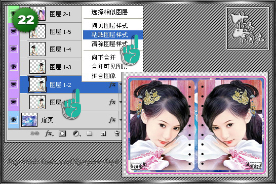 按此在新窗口浏览图片