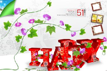 婚纱海报_5.1婚纱广告海报