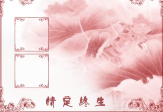 ps婚纱抠图_ps婚纱模版