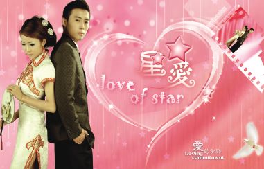 love手势图片_love婚纱模版(3)