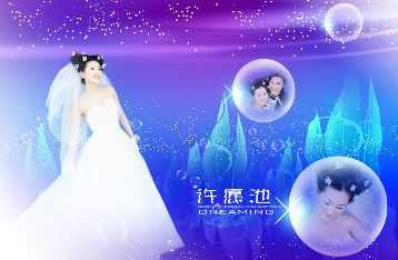 ps婚纱抠图_ps婚纱模版(2)