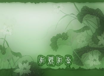 ps婚纱艺术照_ps免费下载模板 婚纱(3)