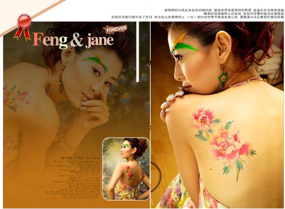 点击图片查看详情 psd格式_psd婚纱样片(3)