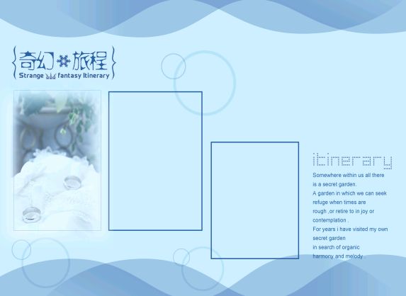 婚纱相册背景_婚纱背景图片(3)