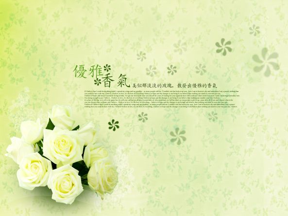 【文件大小:20.00 MB 更新时间: 2010-09-24软件类别:婚纱相册背景psd素材 软件语言:简体中文】 优雅香气淡雅风格婚纱相册背景psd素材免费下载1 优雅香气系列婚纱相册背景psd素材,共9个小样,全部可以免费下载,值得收藏。 PSD--Photoshop Document(PSD),是着名的Adobe公司的图像处理软件Photoshop的专用格式。这种格式可以存储Photoshop中所有的图层,通道、参考线、注解和颜色模式等信息。在保存图像时,若图像中包含有层,则一般都用Photos