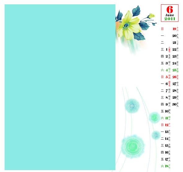 精美竖版2011年台历模板psd素材免费下载 6月 中国photoshop资源网 Ps教程 Psd模板 照片处理 Ps素材 背景图片 字体下载 Ps笔刷下载