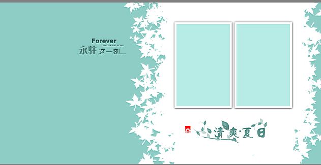 ͯģпҳӰ¥ͯpsdز(16p)