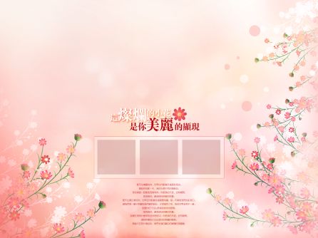 婚纱影楼_影楼婚纱psd模版(2)