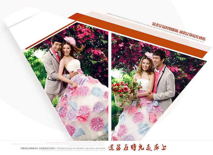 中国地图模版_中国婚纱模版(2)