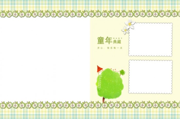 psd素材 影楼模板 儿童模板 >> 素材信息  9月更新影楼儿童相册模板