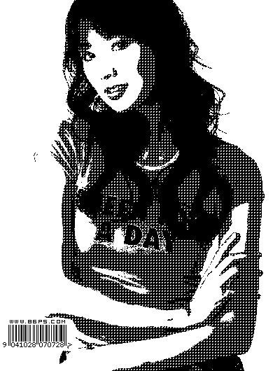 λͼģʽλͨƬ