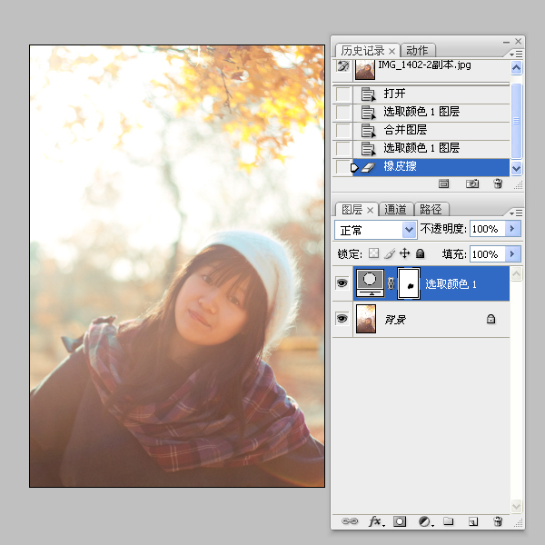 201210414253548.jpg