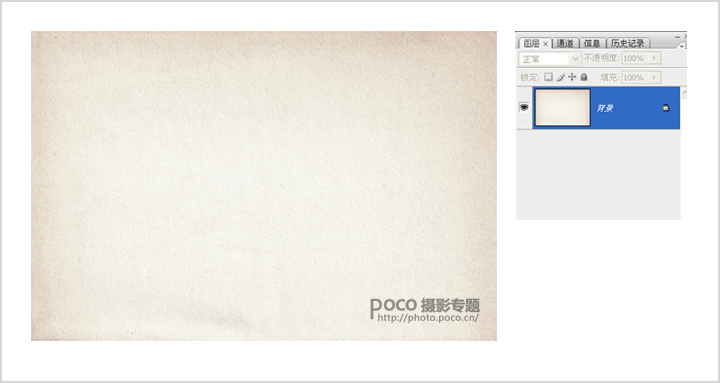 PhotoShop简单几步复古打造人像效果教程画意课文教程实用旅游英语图片