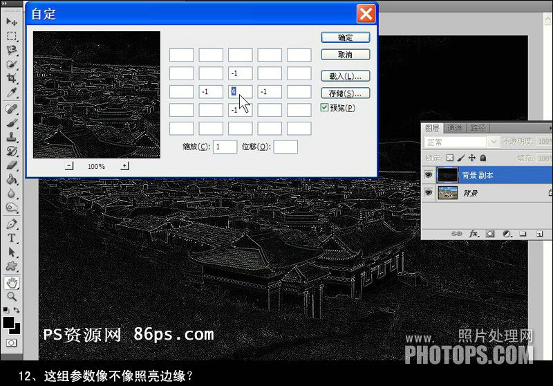 一加滤镜什么原理_一加赛博朋克滤镜图片