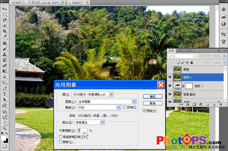 Ps快速增强风景照片的层次和色彩教程 - 静水流深 - 静水流深 按此在新窗口浏览图片