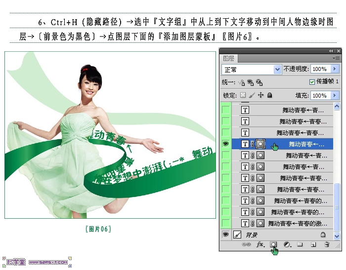 按此在新窗口浏览图片