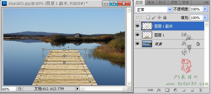 PhotoShop CS5打造木栈道婚纱外景照片后期合成教程 