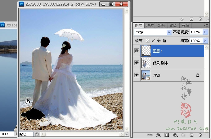 PhotoShop CS5打造木栈道婚纱外景照片后期合成教程 