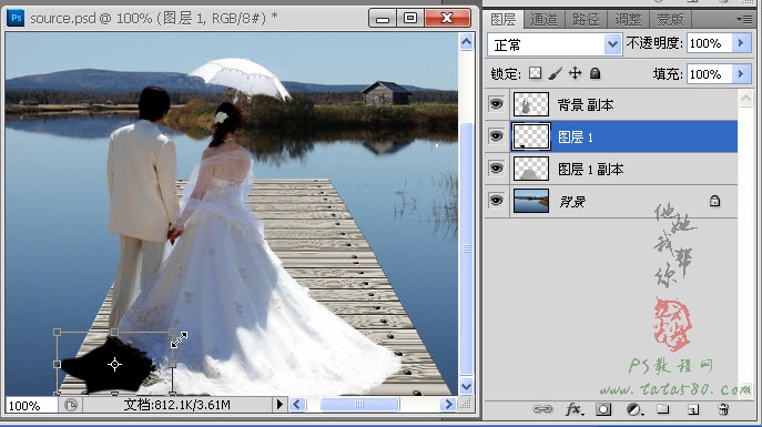 PhotoShop CS5打造木栈道婚纱外景照片后期合成教程 