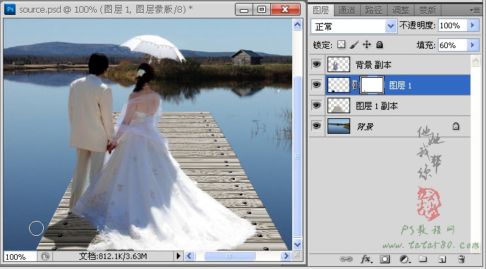 PhotoShop CS5打造木栈道婚纱外景照片后期合成教程 