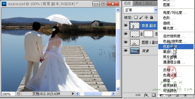 PhotoShop CS5打造木栈道婚纱外景照片后期合成教程 