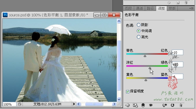 PhotoShop CS5打造木栈道婚纱外景照片后期合成教程 