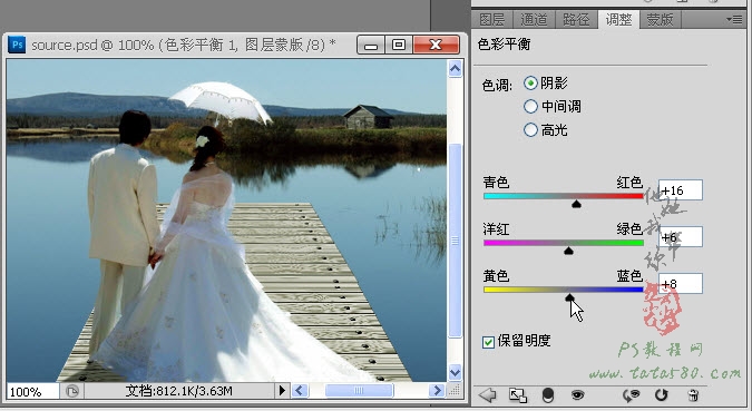 PhotoShop CS5打造木栈道婚纱外景照片后期合成教程 